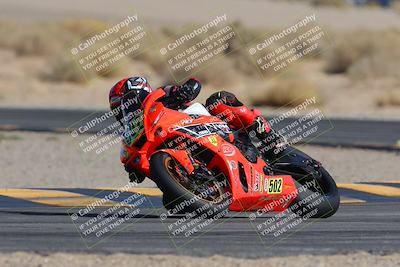 media/Mar-23-2025-CVMA (Sun) [[674f32b282]]/Race 14-Amateur Formula Open/